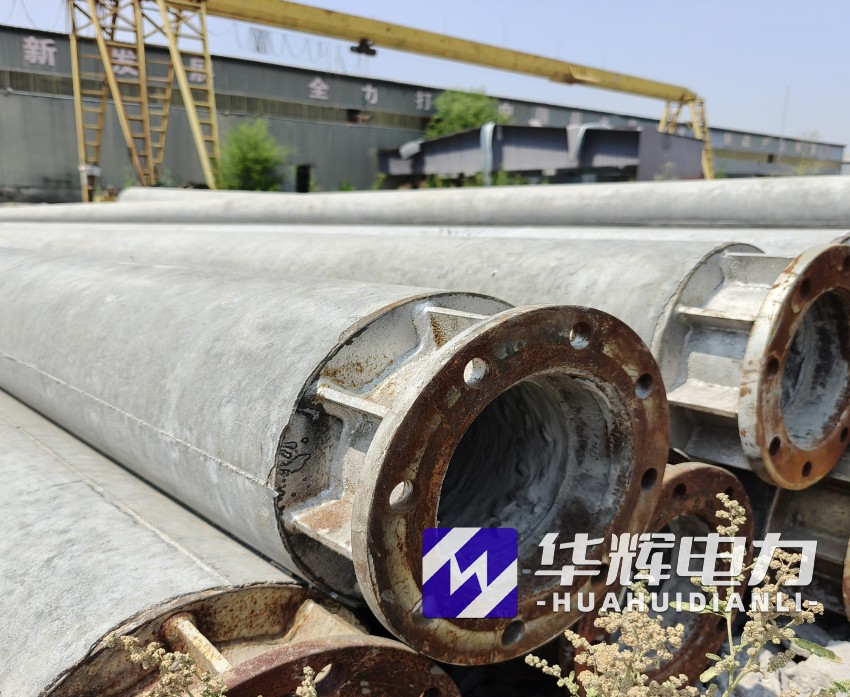 鲁甸18米水泥电线杆