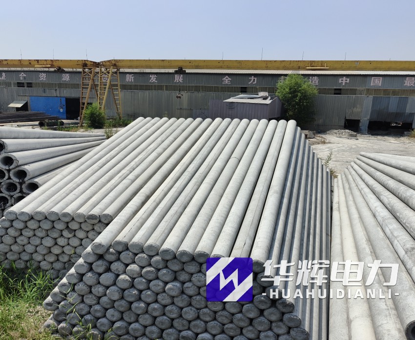 鲁甸15米水泥电线杆